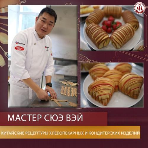 � ������ � 16 �� 17 �������� �� �������� ������������� ��������������� ������� ������� ������ ������� "��������� ��������� ������������� � ������������ �������".