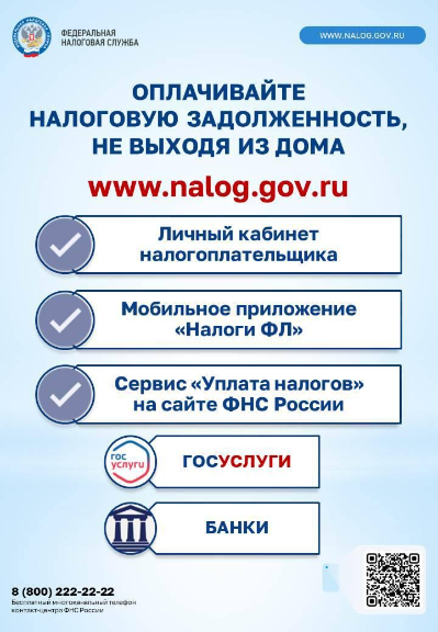 ����������� ��������� ������������� �� ������ �� ����