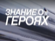 ����� ���������������� ������ �������� �������