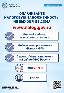 ����������� ��������� ������������� �� ������ �� ����