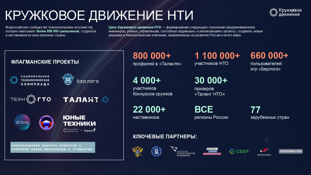 ���������� 2. ����������� ������� �������� ��� �������_page-0006.jpg