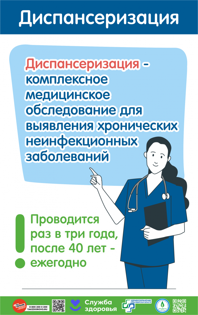 ��������������� 1.png