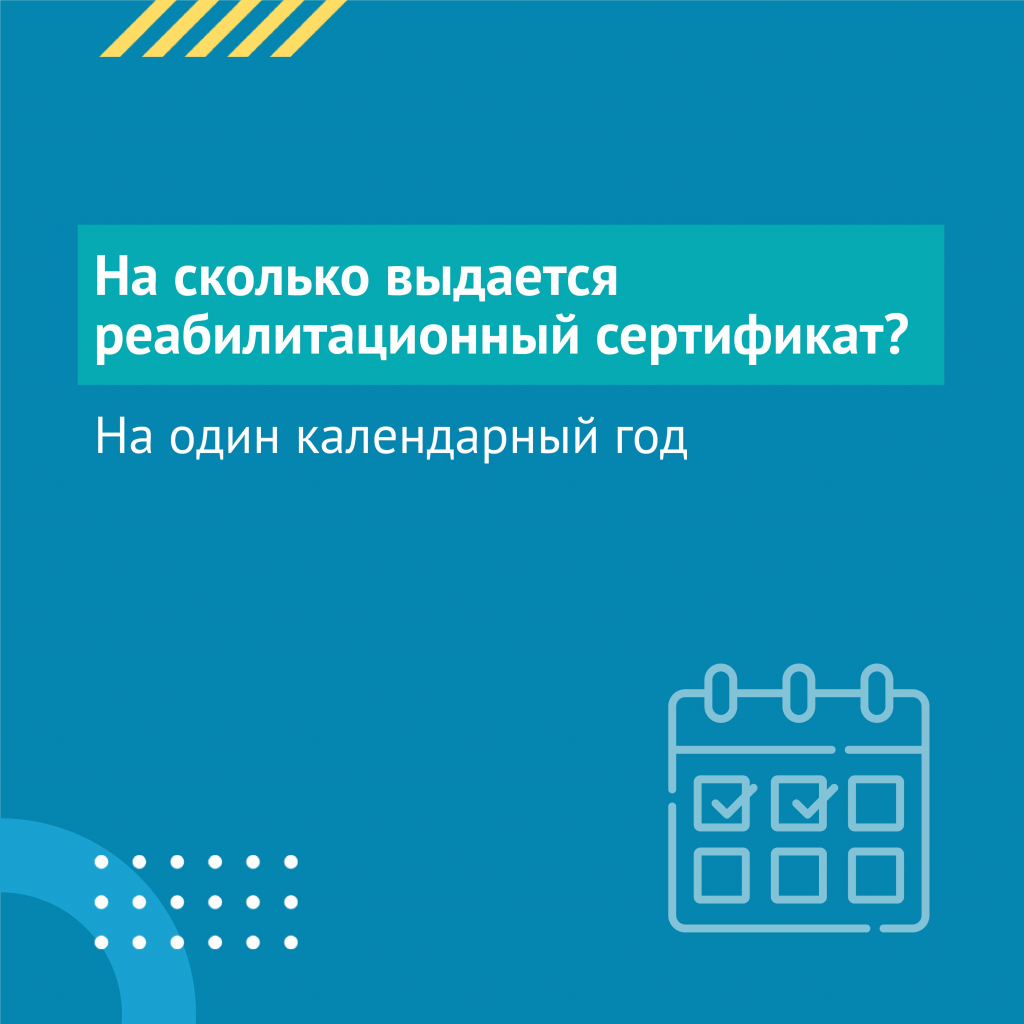 �������4.png