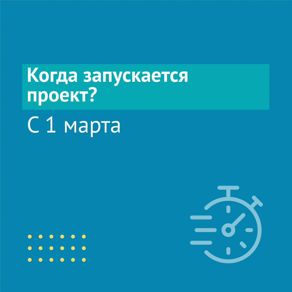 �������6.png