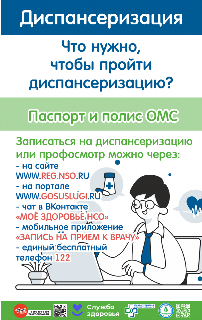 ��������������� 5.png