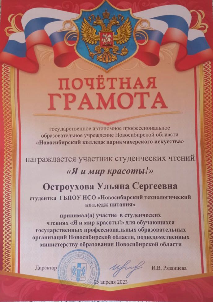 WhatsApp Image 2023-04-06 at 07.17.50.jpeg