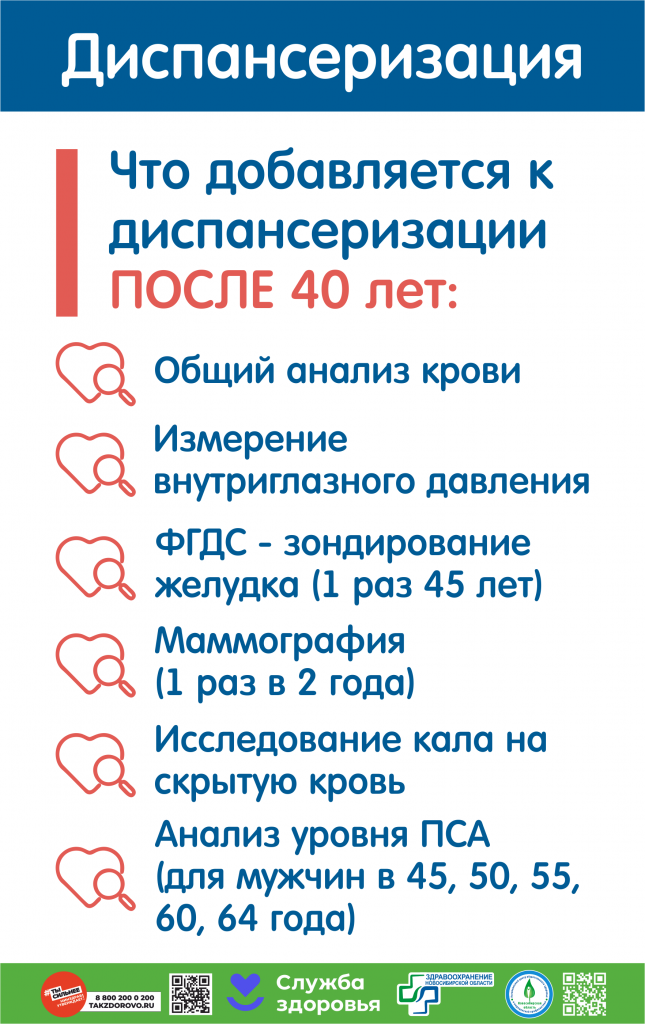 ��������������� 3.png