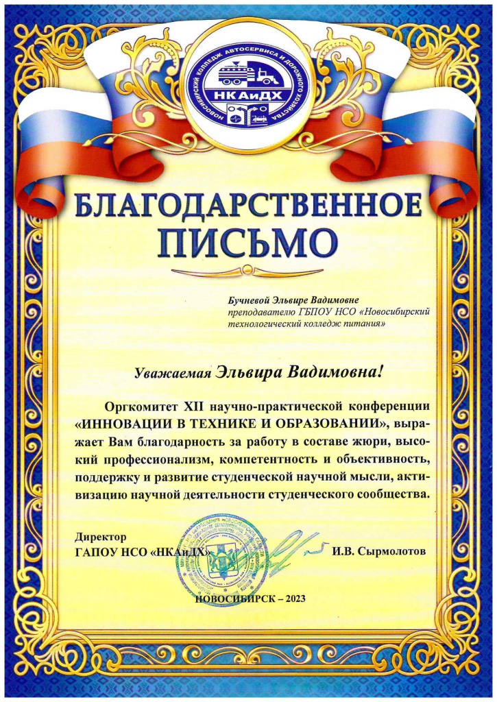 240423_2.jpg